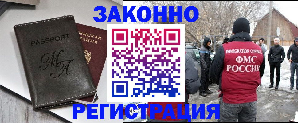 форма 3 в Симе