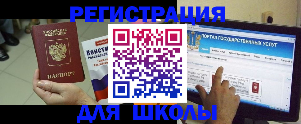 пропишу в квартире в Симе